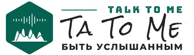 Практикующий психолог Маргарита Сарвалова
